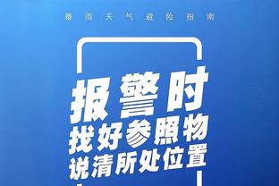 铁到家了！库里19中6&三分10中1 仅得到20分4助&正负值-22