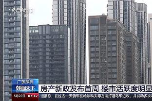 沙特联总监：如果梅西下赛季决定他想来这里，我们很欢迎他